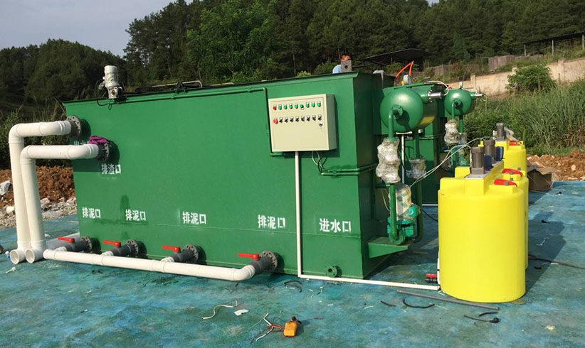 皮革廢水處理設(shè)備